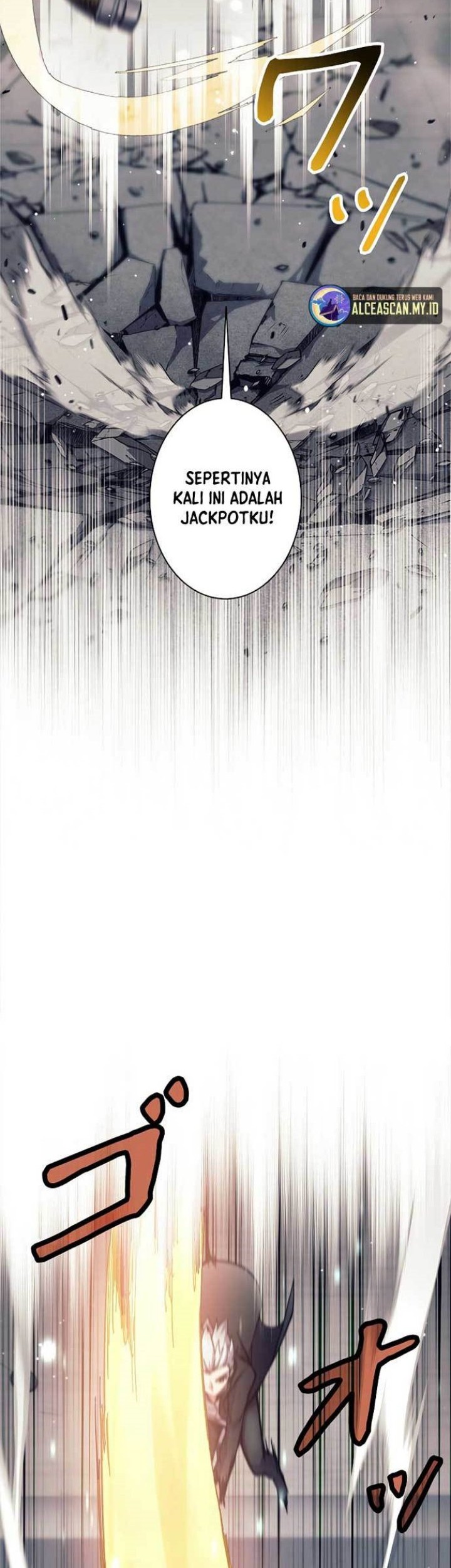 I’m an Ex-class Hunter Chapter 26 Gambar 26