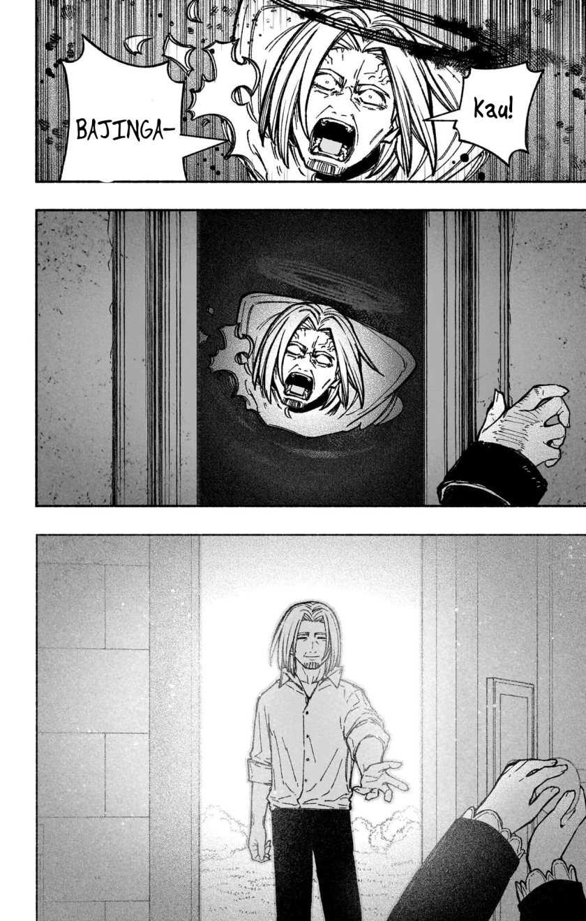 Exorcist wo Otosenai Chapter 33 Gambar 21