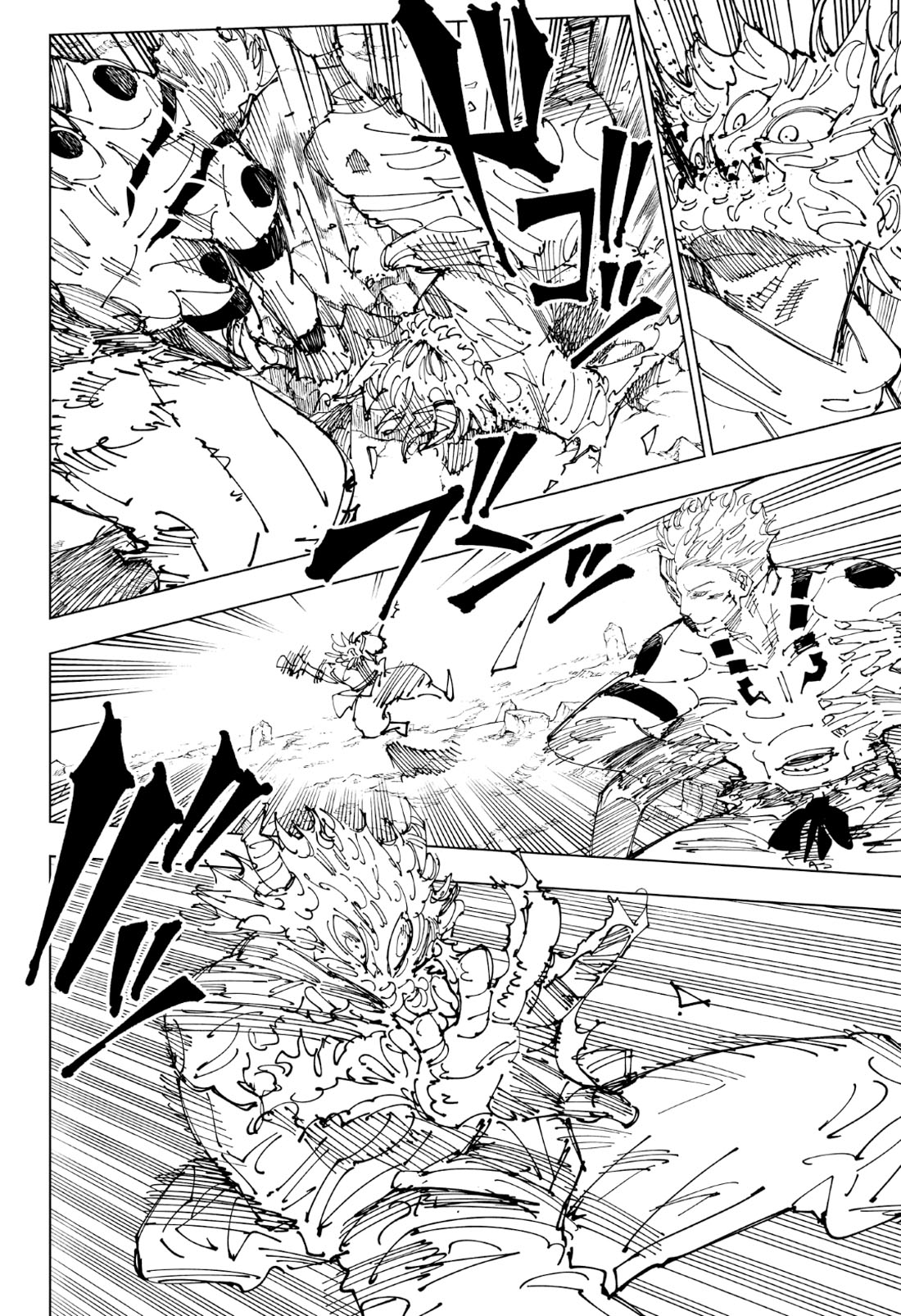 Jujutsu Kaisen Chapter 238 Gambar 13