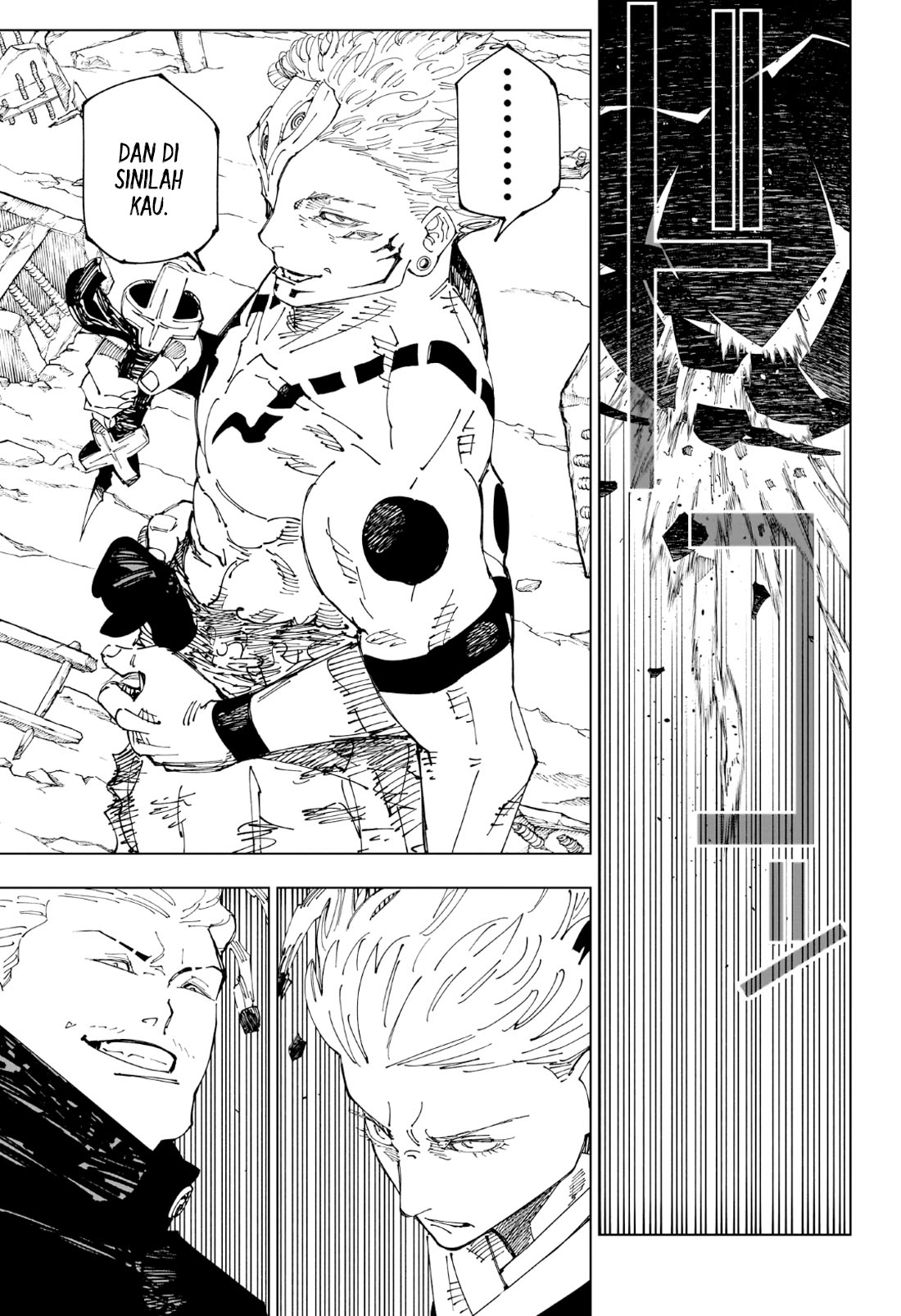 Jujutsu Kaisen Chapter 238 Gambar 18