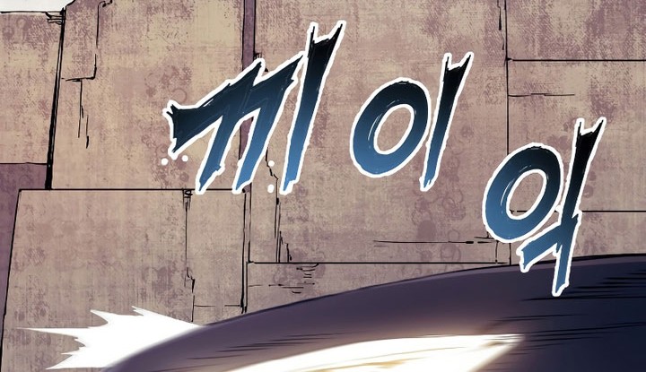 Return of the Broken Constellation Chapter 87 Gambar 58