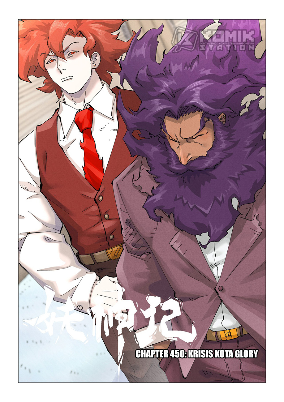 Baca Tales of Demons and Gods Chapter 450 Gambar 2