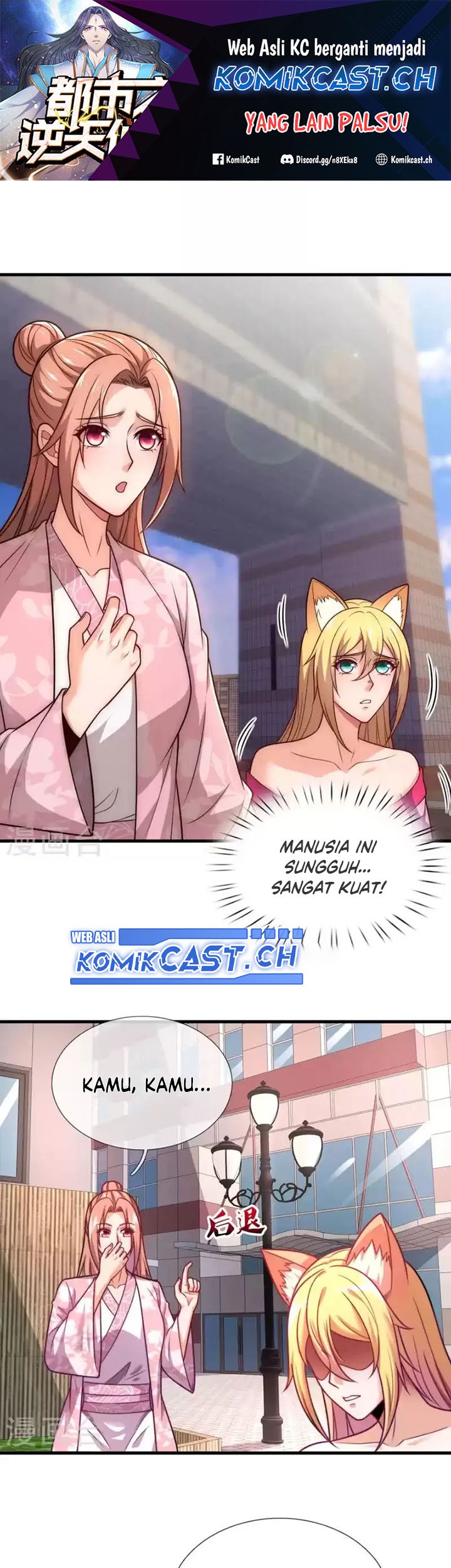 Baca  City of Heaven TimeStamp Chapter 344 Gambar 2