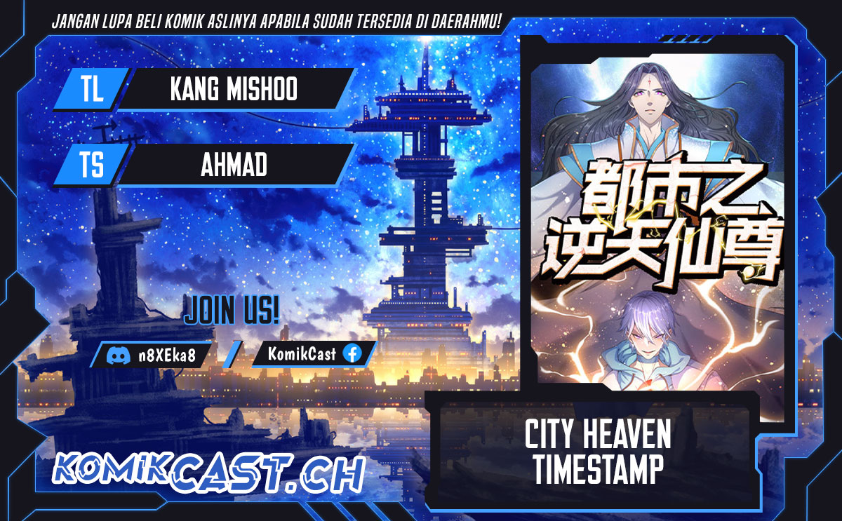 Baca Komik City of Heaven TimeStamp Chapter 343 Gambar 1