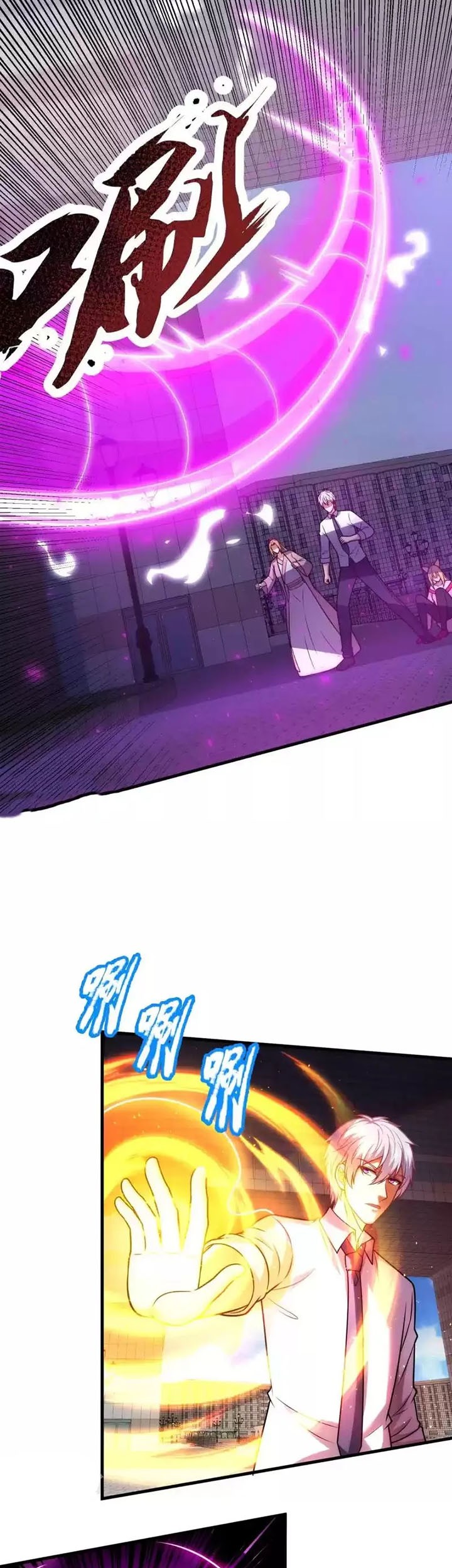City of Heaven TimeStamp Chapter 343 Gambar 10