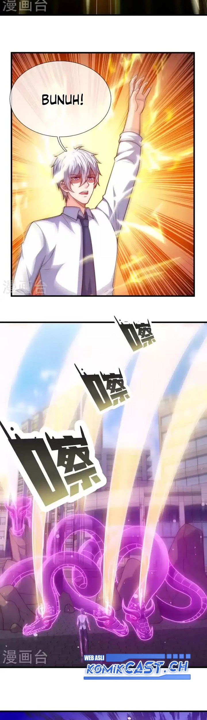 City of Heaven TimeStamp Chapter 343 Gambar 17