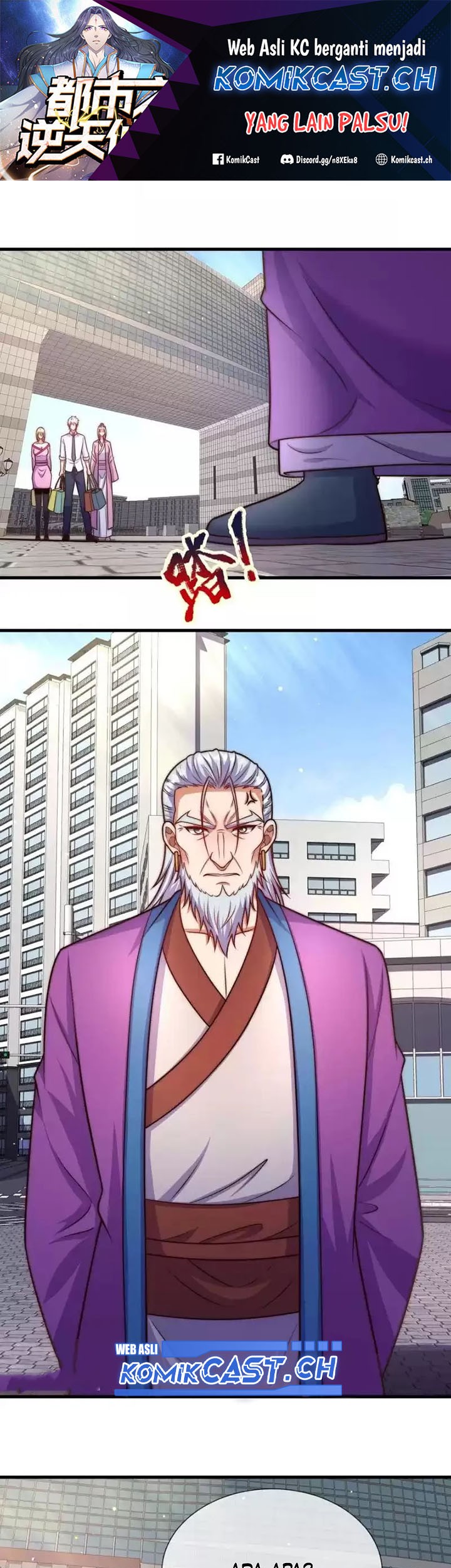 Baca City of Heaven TimeStamp Chapter 342 Gambar 2