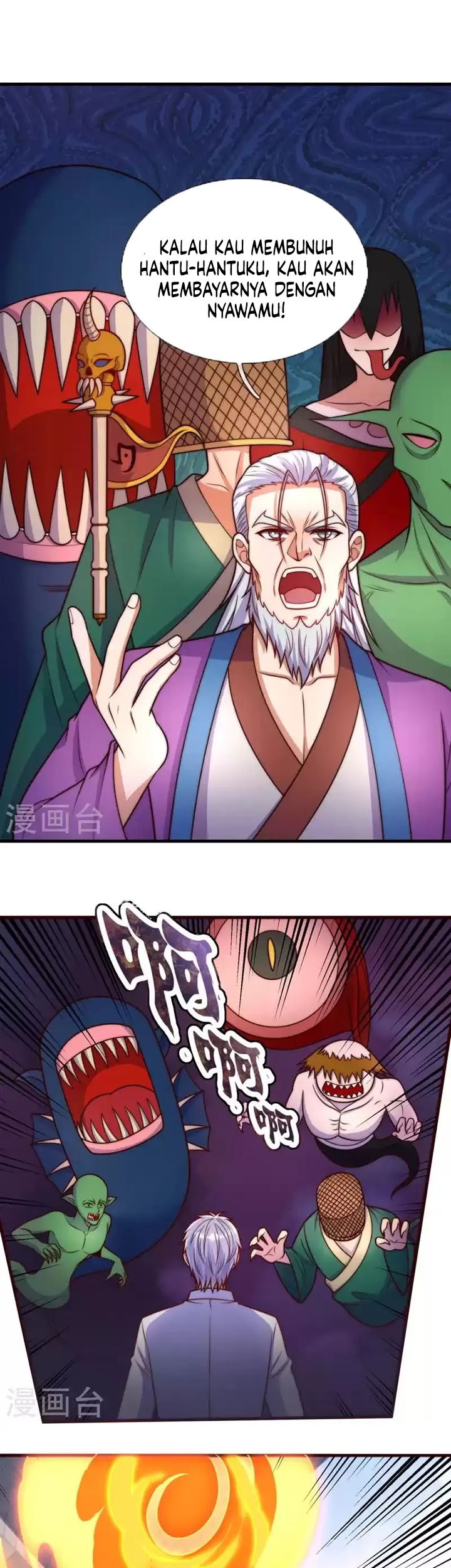 City of Heaven TimeStamp Chapter 342 Gambar 5
