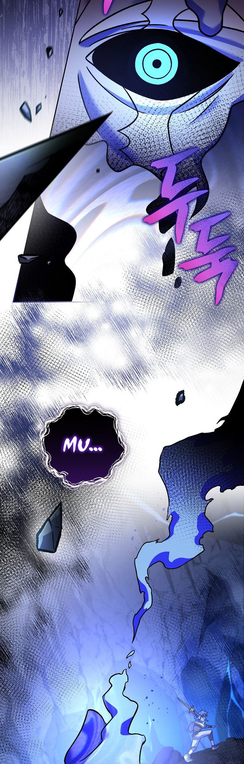 The Novel’s Extra (Remake) Chapter 80 Gambar 42