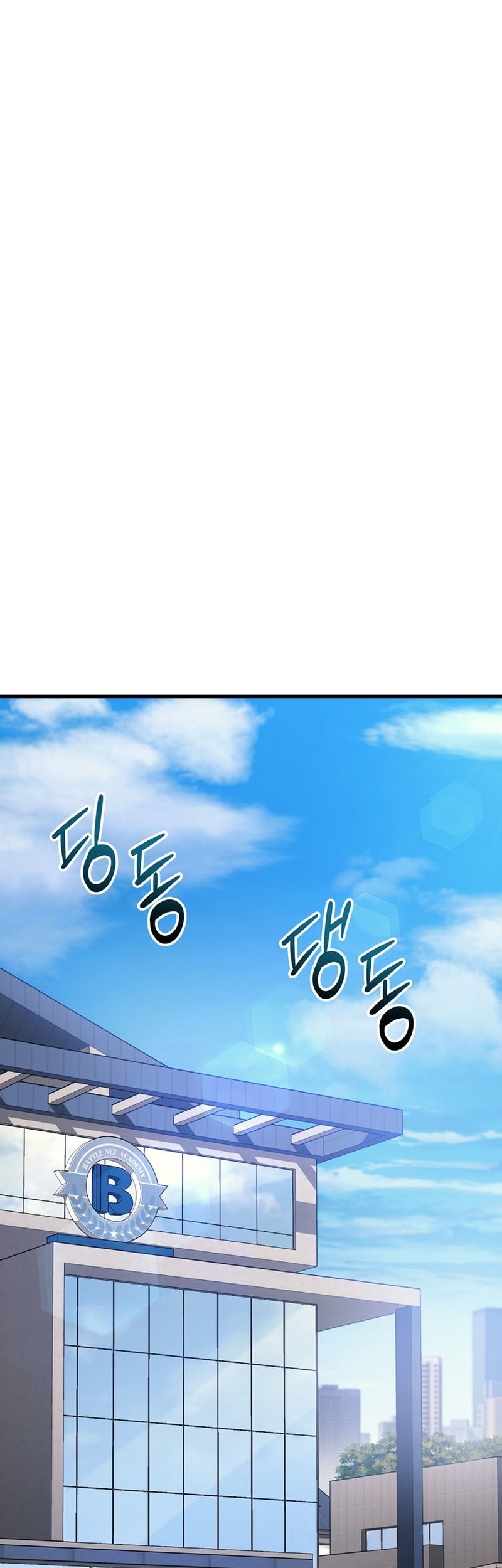 Martial God Regressed to Level 2 Chapter 32 Gambar 33