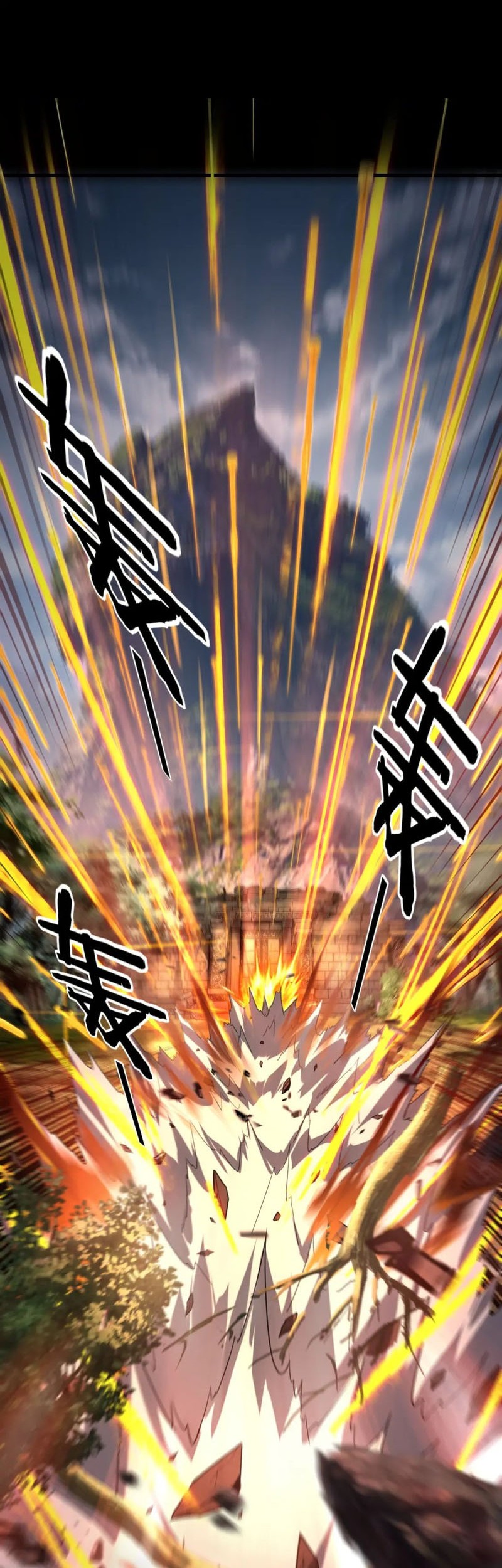 The Villain Of Destiny Chapter 109 Gambar 3