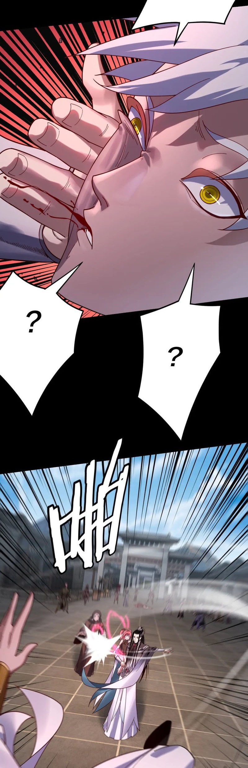 The Villain Of Destiny Chapter 109 Gambar 25