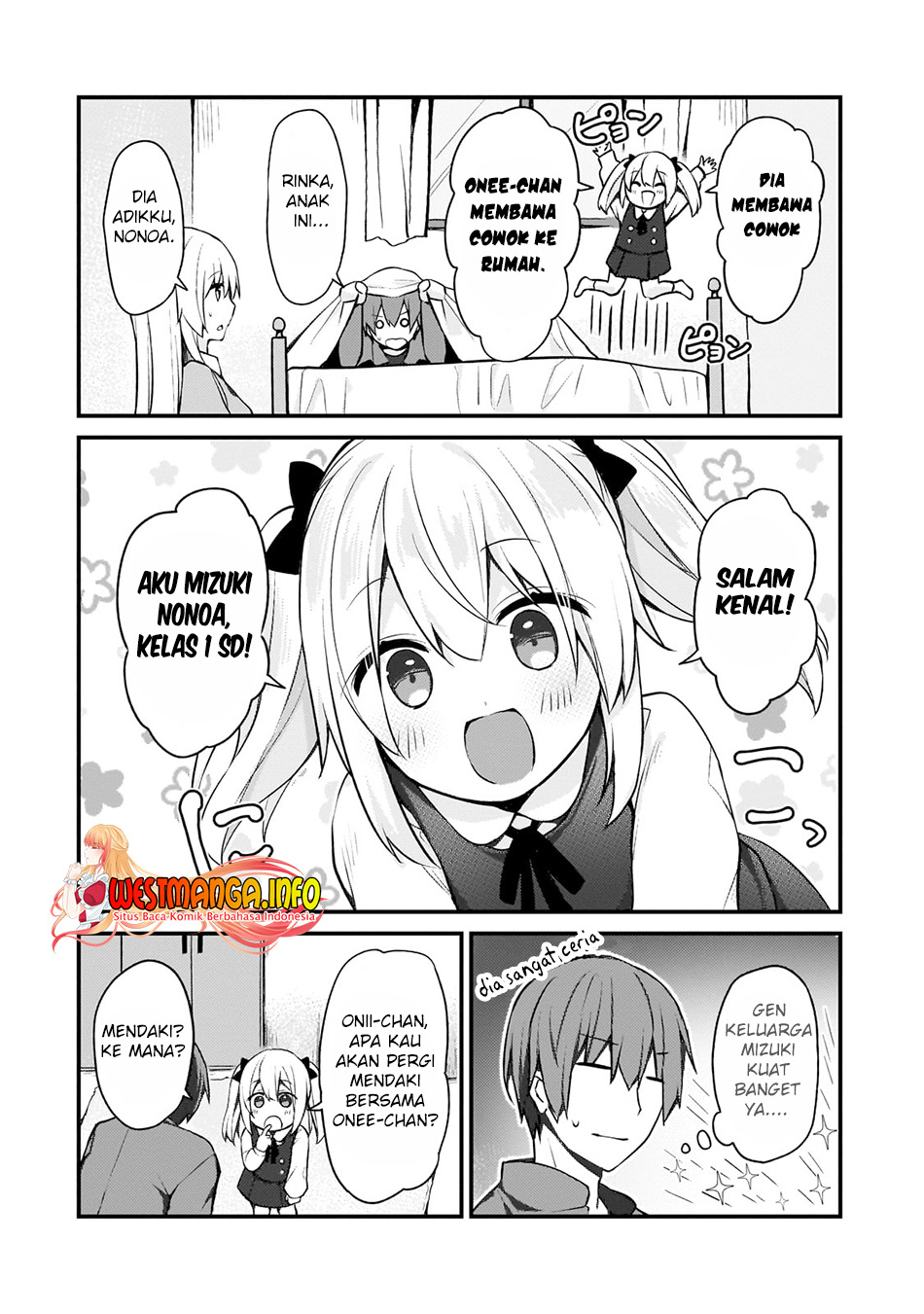 Netoge no Yome ga Ninki Idol datta ken ~Cool-kei no kanojo wa genjitsu demo yome no tsumori de iru~ Chapter 13 Gambar 4