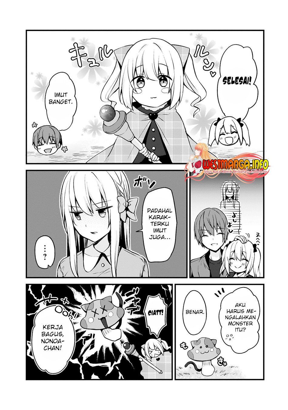 Netoge no Yome ga Ninki Idol datta ken ~Cool-kei no kanojo wa genjitsu demo yome no tsumori de iru~ Chapter 13 Gambar 7