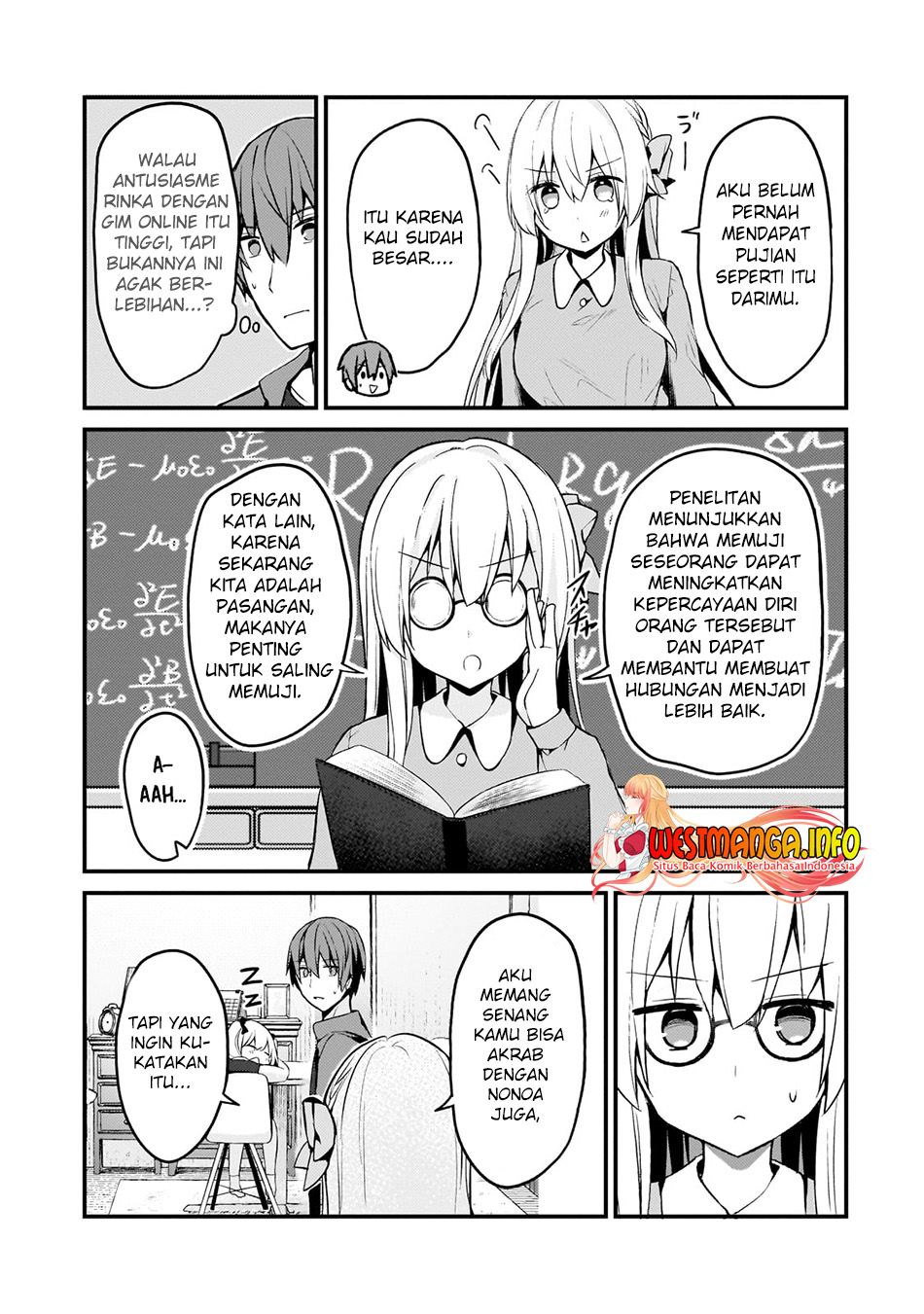 Netoge no Yome ga Ninki Idol datta ken ~Cool-kei no kanojo wa genjitsu demo yome no tsumori de iru~ Chapter 13 Gambar 9