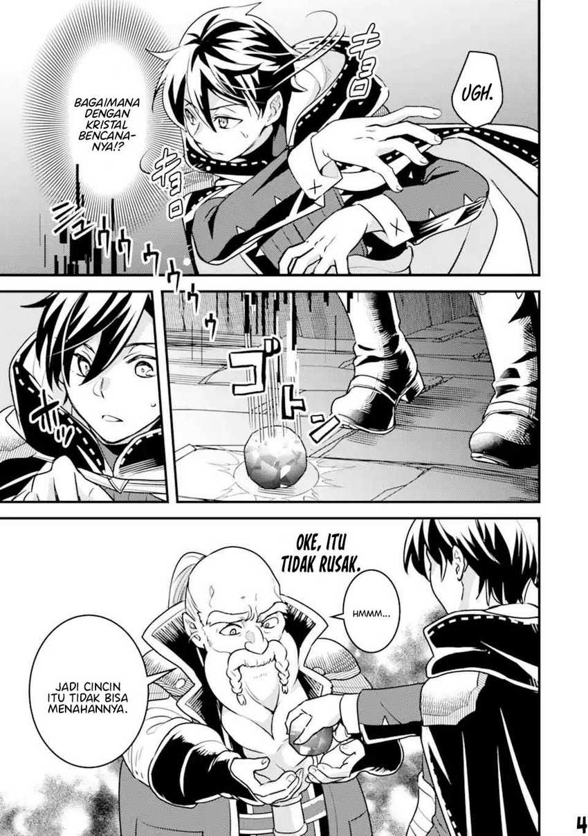 Isekai Tensei de Kenja ni Natte Boukensha Seikatsu Chapter 20 Gambar 25