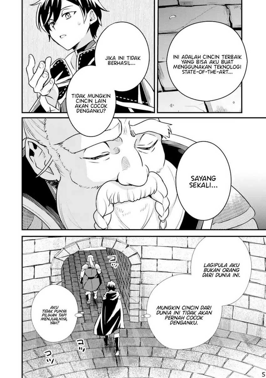 Isekai Tensei de Kenja ni Natte Boukensha Seikatsu Chapter 20 Gambar 26