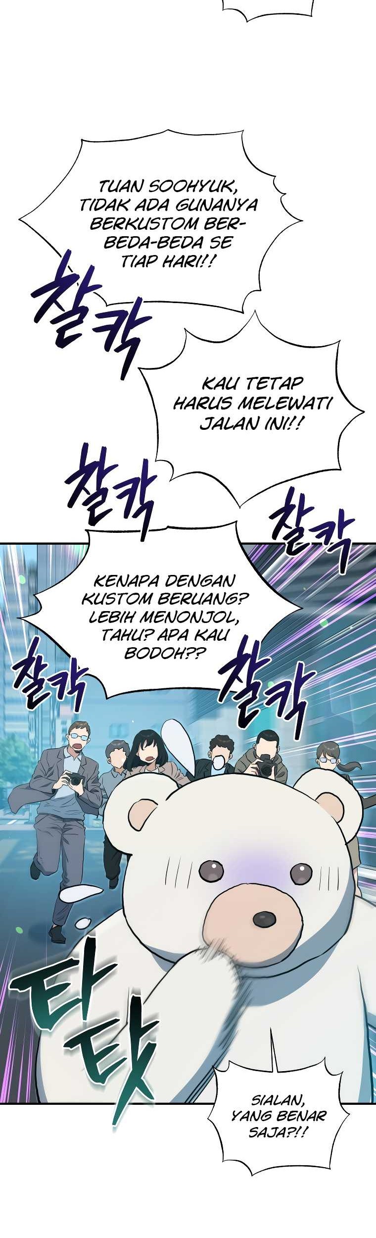 Rescue System Chapter 63 Gambar 52