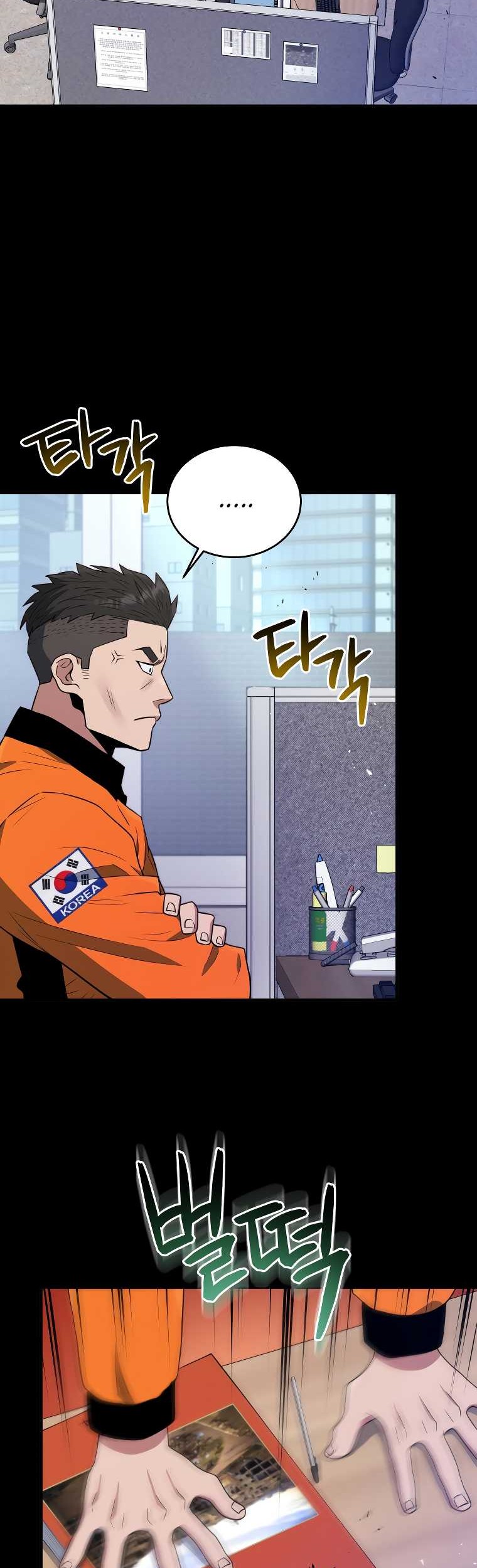 Rescue System Chapter 63 Gambar 3