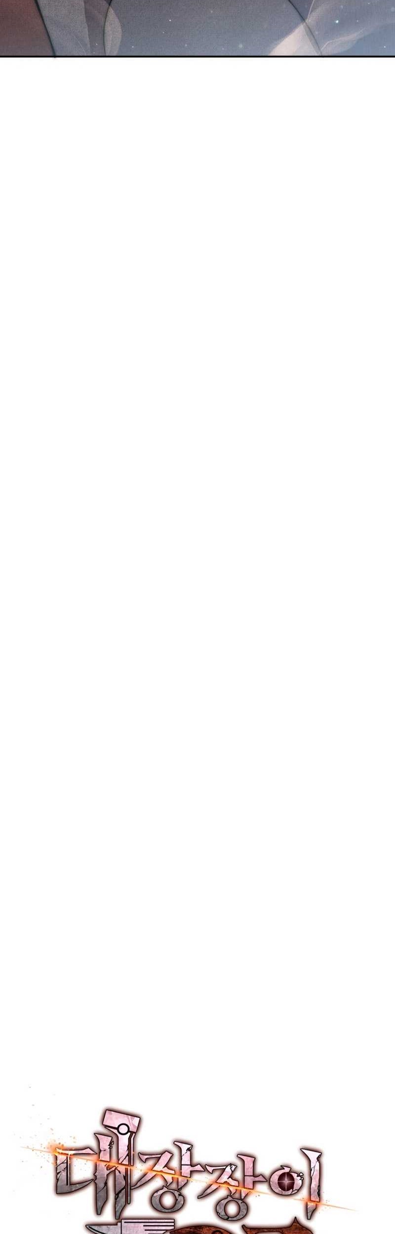 Legendary Blacksmith’s Vengeance Chapter 26 Gambar 77