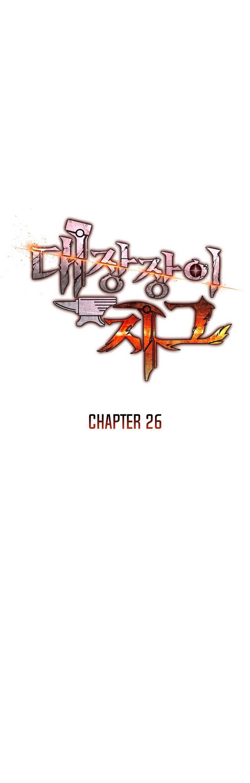 Legendary Blacksmith’s Vengeance Chapter 26 Gambar 26