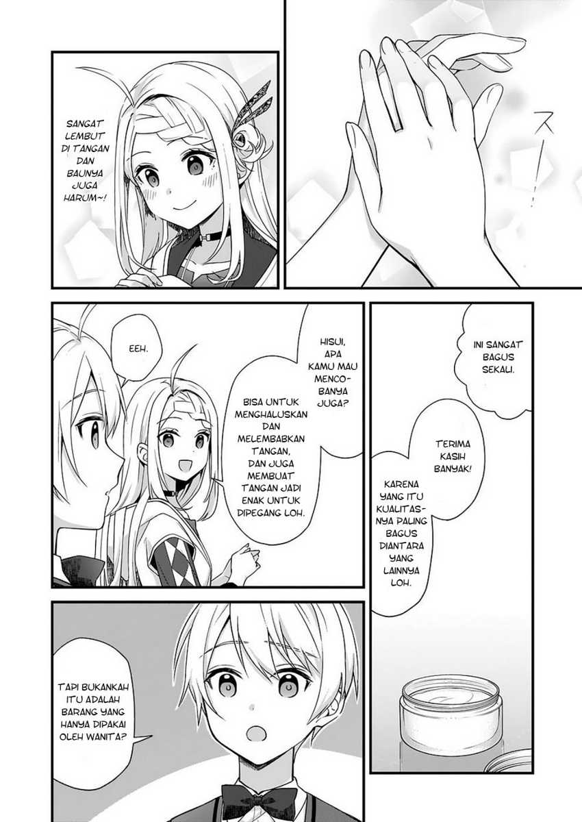 The Small Village of the Young Lady Without Blessing Chapter 26 Gambar 15