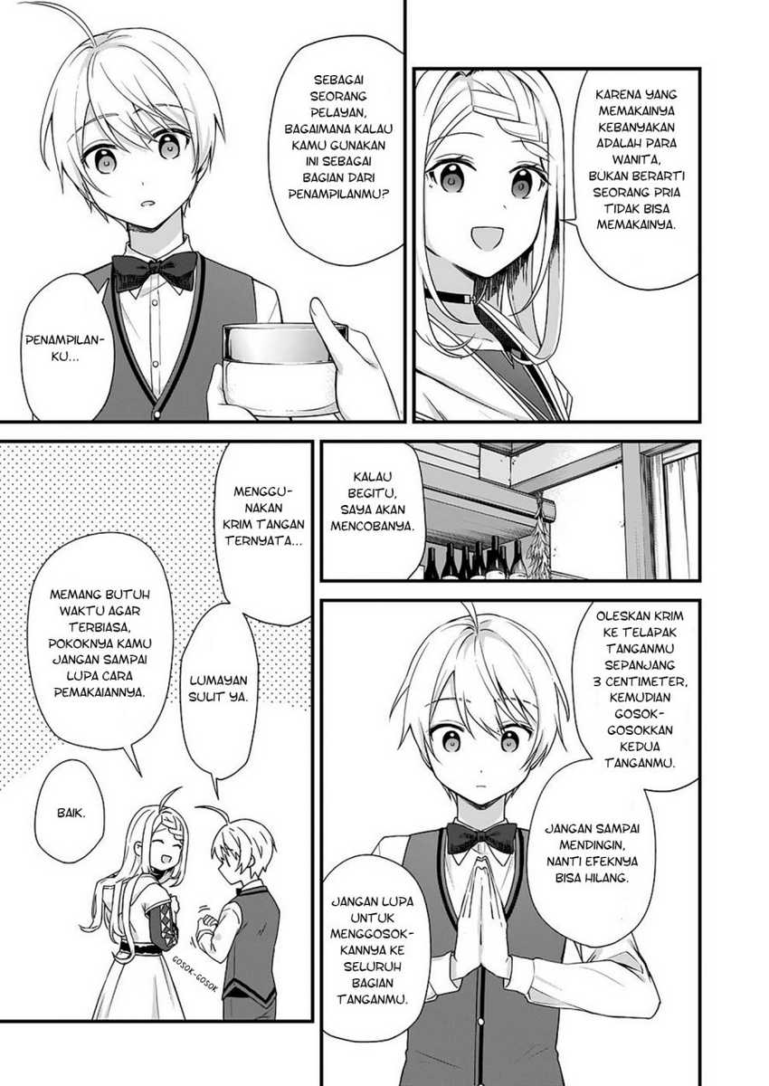 The Small Village of the Young Lady Without Blessing Chapter 26 Gambar 16