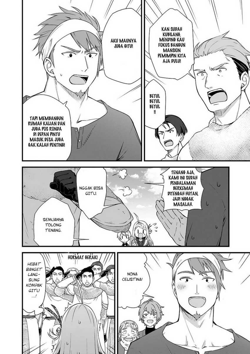 The Small Village of the Young Lady Without Blessing Chapter 26 Gambar 5