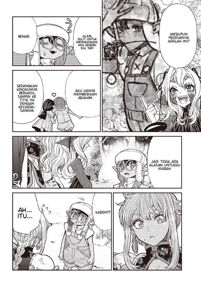 Tensei Goblin da kedo Shitsumon aru? Chapter 67 Gambar 18