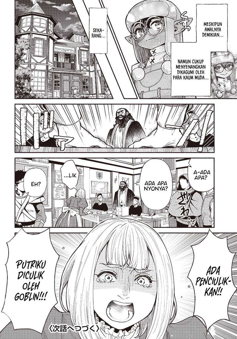 Tensei Goblin da kedo Shitsumon aru? Chapter 67 Gambar 20