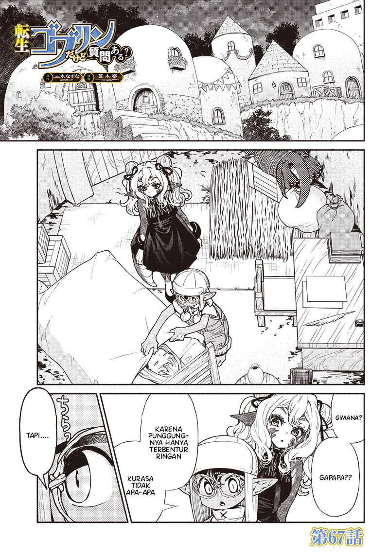 Tensei Goblin da kedo Shitsumon aru? Chapter 67 Gambar 3