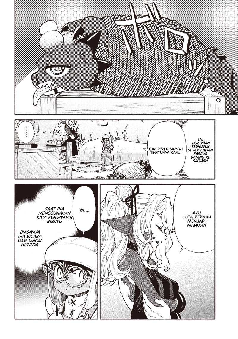Tensei Goblin da kedo Shitsumon aru? Chapter 67 Gambar 4