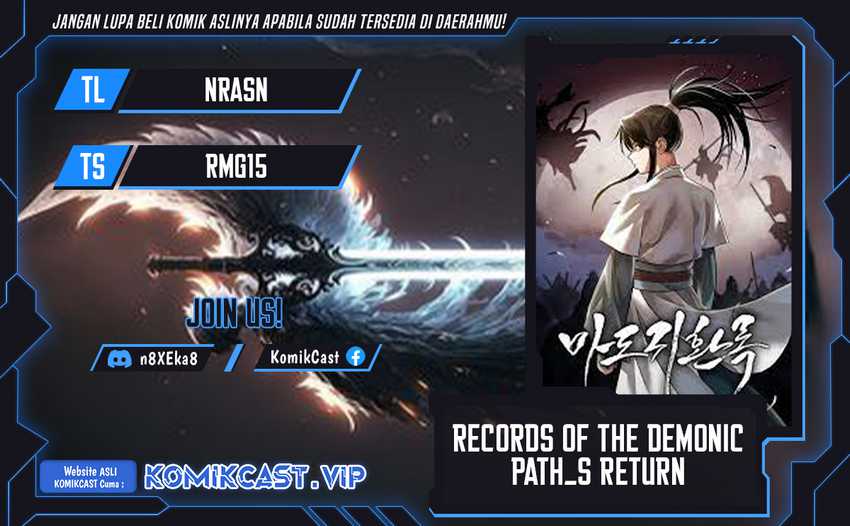 Baca Komik Records of the Demonic Path’s Return Chapter 17 Gambar 1