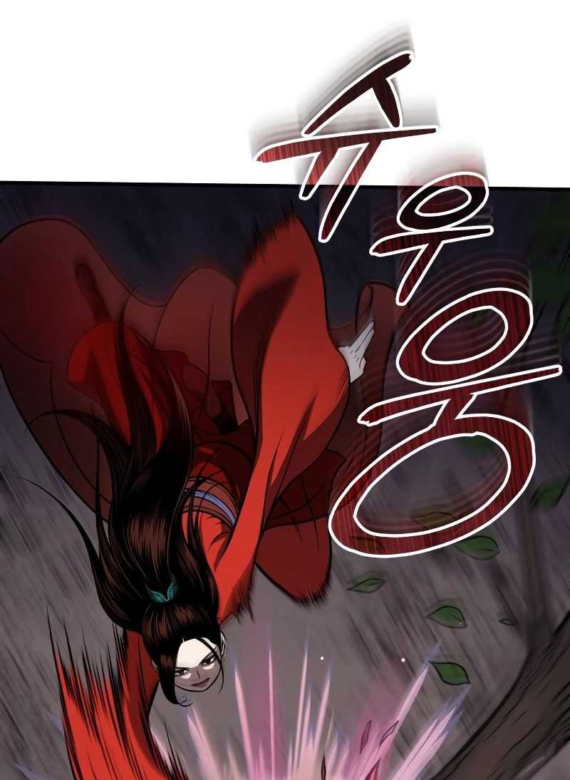 Records of the Demonic Path’s Return Chapter 17 Gambar 41