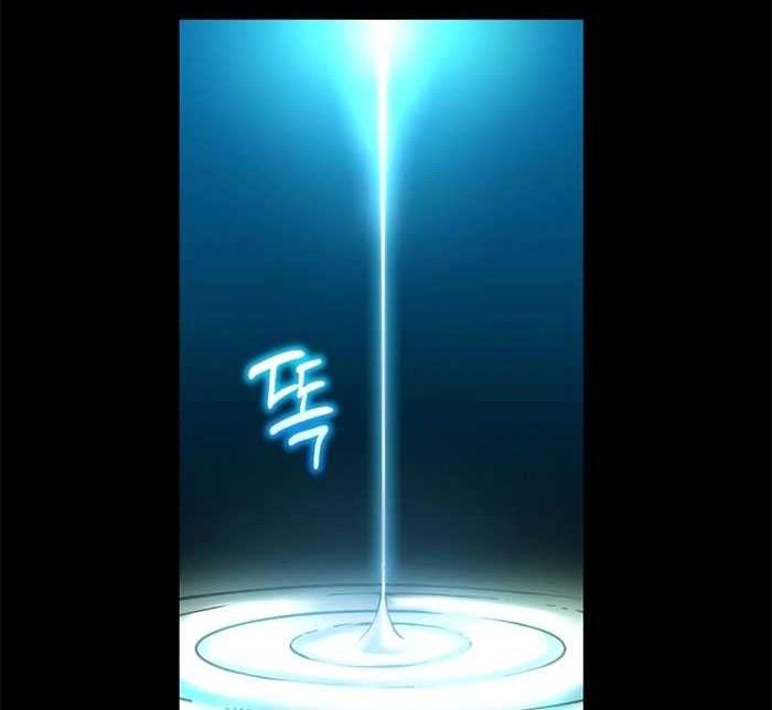 Records of the Demonic Path’s Return Chapter 17 Gambar 71