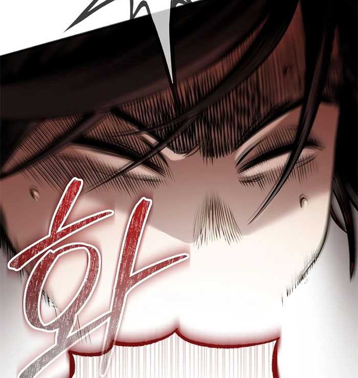 Records of the Demonic Path’s Return Chapter 17 Gambar 5