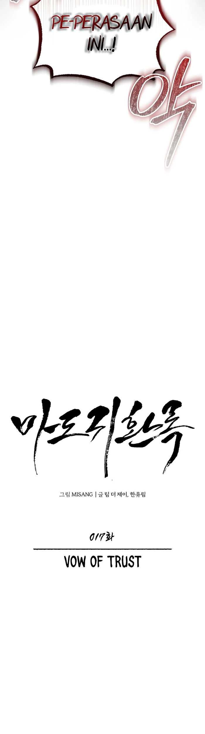 Records of the Demonic Path’s Return Chapter 17 Gambar 6