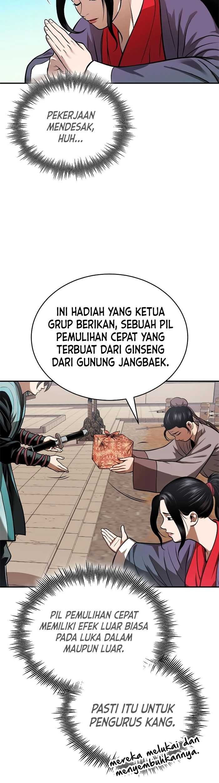 Records of the Demonic Path’s Return Chapter 17 Gambar 12