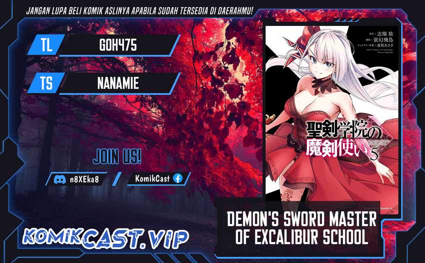 Baca Komik Demon’s Sword Master of Excalibur School Chapter 35 Gambar 1