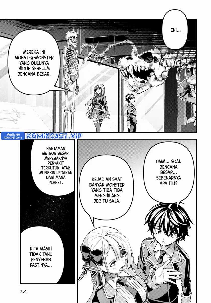 Demon’s Sword Master of Excalibur School Chapter 35 Gambar 14