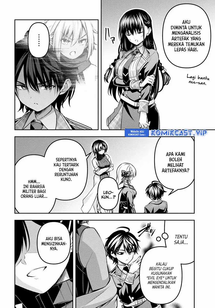 Demon’s Sword Master of Excalibur School Chapter 35 Gambar 17