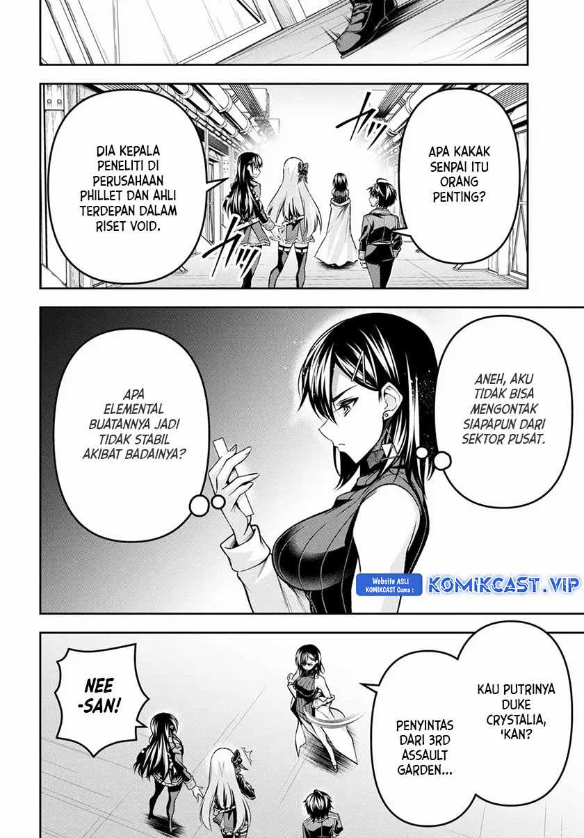 Demon’s Sword Master of Excalibur School Chapter 35 Gambar 19