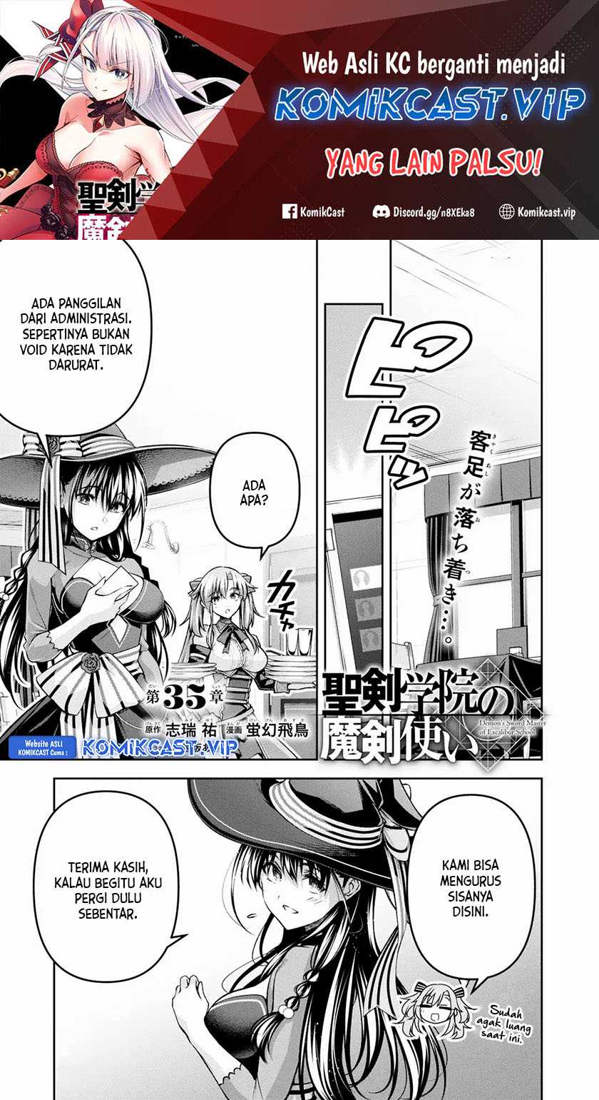 Baca Demon’s Sword Master of Excalibur School Chapter 35 Gambar 2