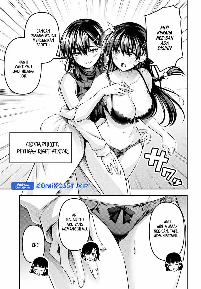 Demon’s Sword Master of Excalibur School Chapter 35 Gambar 4