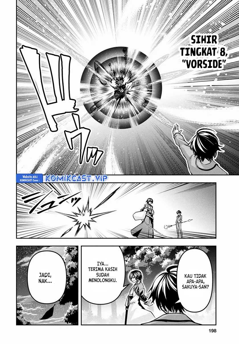 Demon’s Sword Master of Excalibur School Chapter 34 Gambar 11