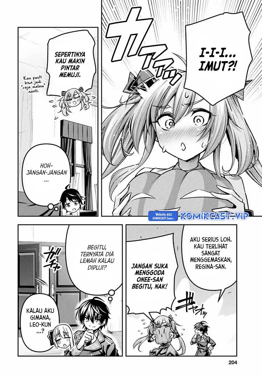 Demon’s Sword Master of Excalibur School Chapter 34 Gambar 17
