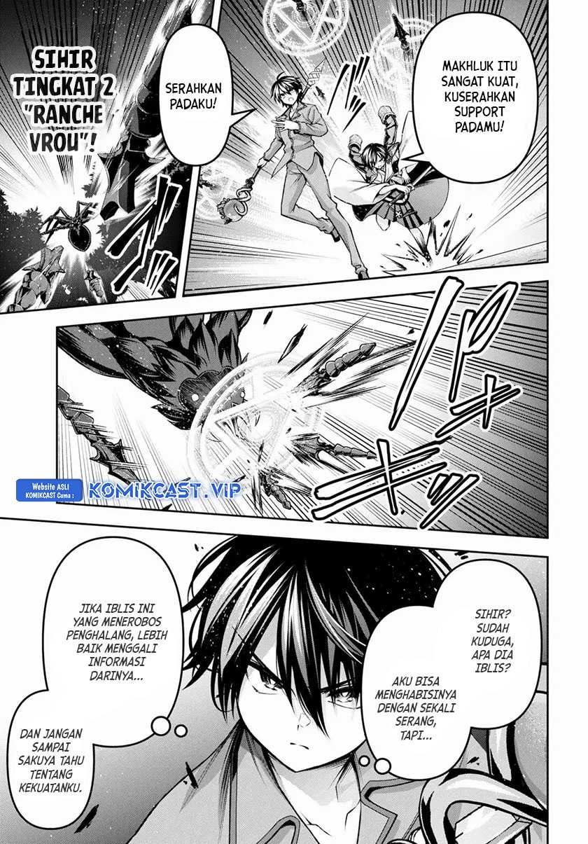 Demon’s Sword Master of Excalibur School Chapter 34 Gambar 4