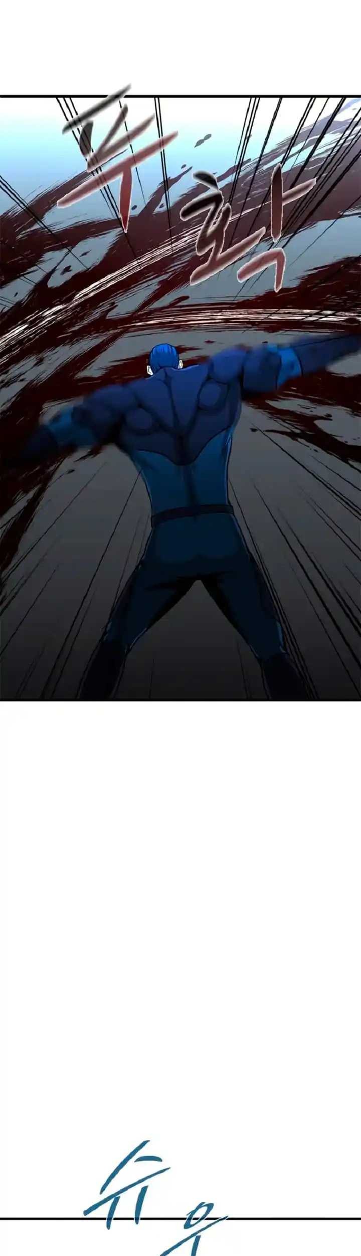 Baca Decide to Be a Villain Chapter 34 Gambar 2