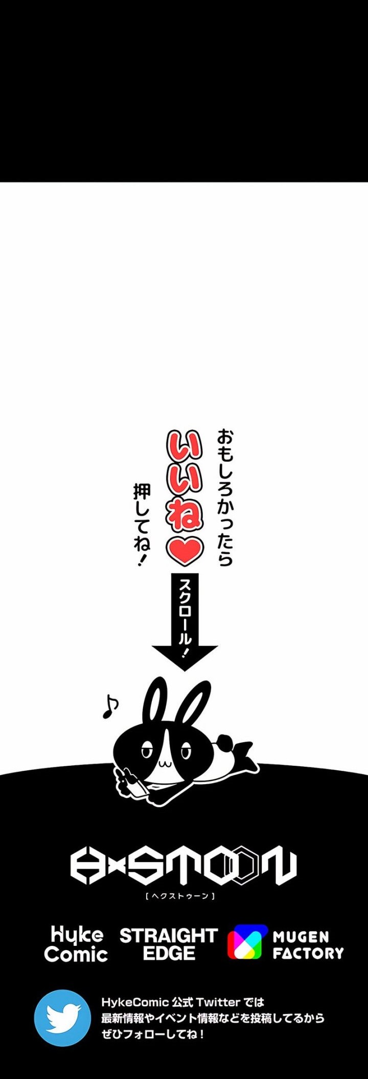 Magic Level 99990000 All-Attribute Great Sage Chapter 40 Gambar 71