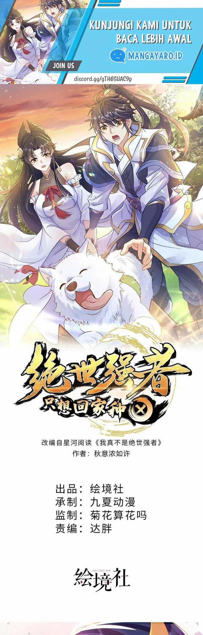Baca The Unmatched Powerhouse Just Wants to Farm Chapter 78 Gambar 2